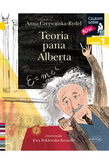 Teoria pana Alberta