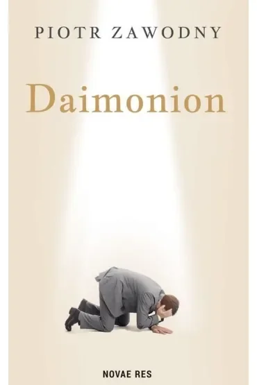 Daimonion