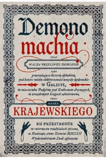 Demonomachia