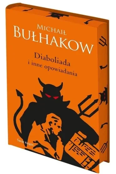 Diaboliada i inne opowiadania. Edycja kolekcjonerska (barwione brzegi)