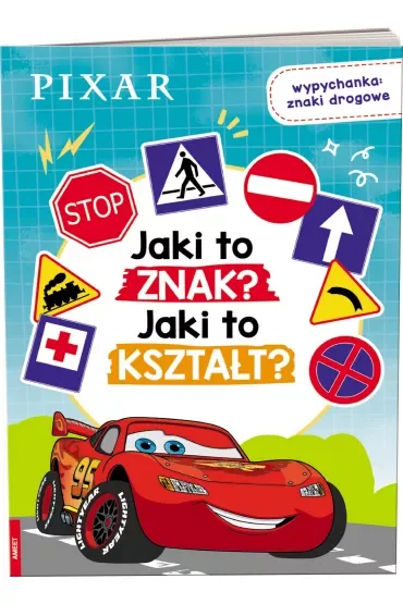 Disney Pixar. Jaki to znak? Jaki to kształt?
