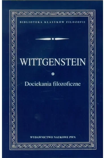 Dociekania filozoficzne