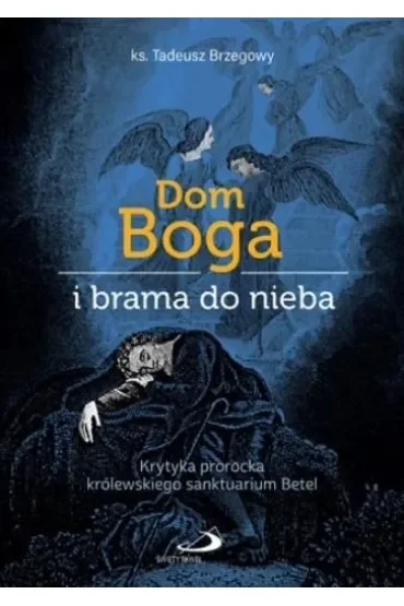 Dom Boga i brama do nieba