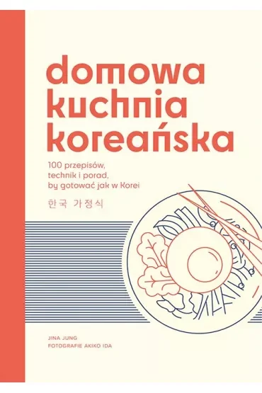Domowa kuchnia koreańska