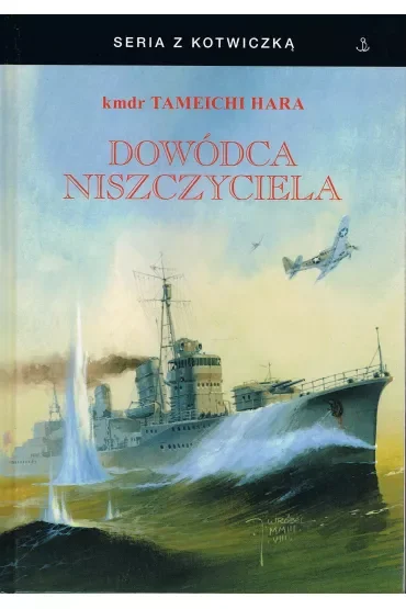 Dowódca niszczyciela (twarda)
