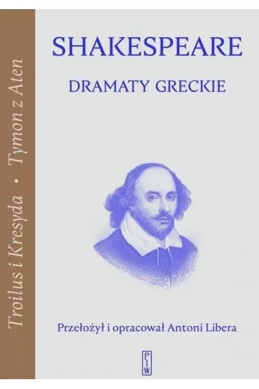 Dramaty greckie