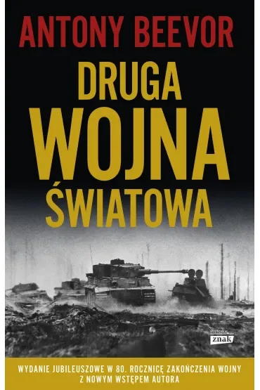 Druga wojna światowa, wyd. jubileuszowe