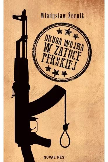 Druga wojna w Zatoce Perskiej