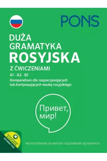 Duża gramatyka rosyjska z ćwiczeniami A1-A2-B1