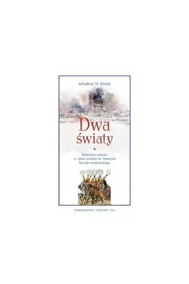 Dwa światy