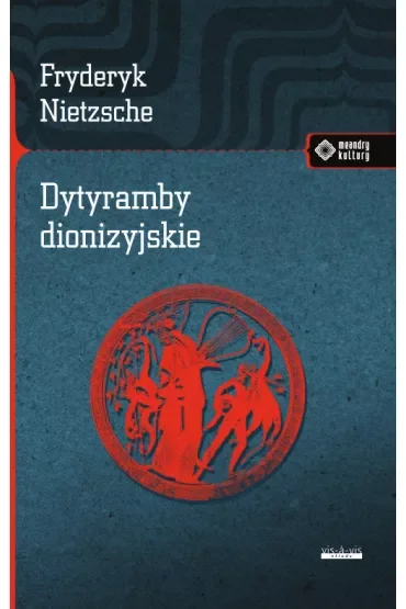 Dytyramby dionizyjskie