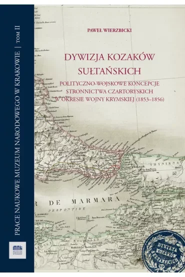 Dywizja Kozaków Sułtańskich