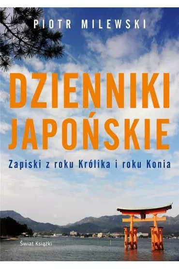 Dzienniki japońskie