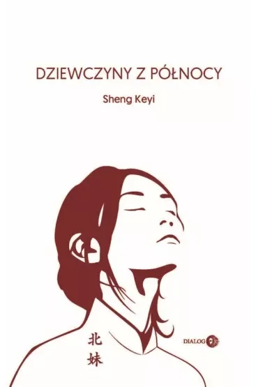 Dziewczyny z północy