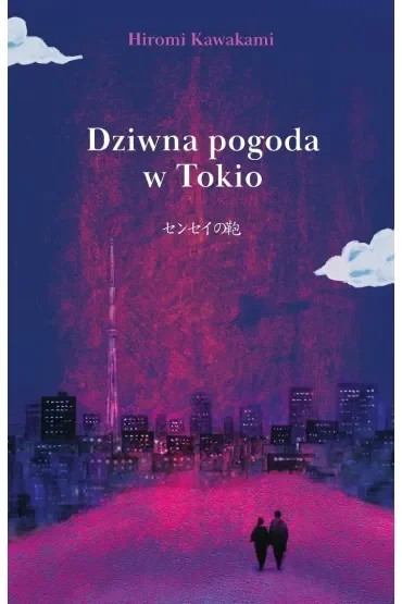 Dziwna pogoda w Tokio