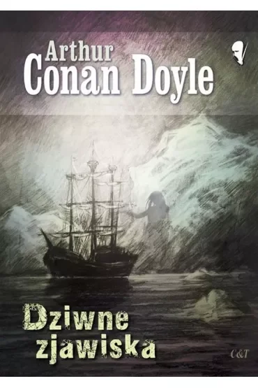 Dziwne zjawiska