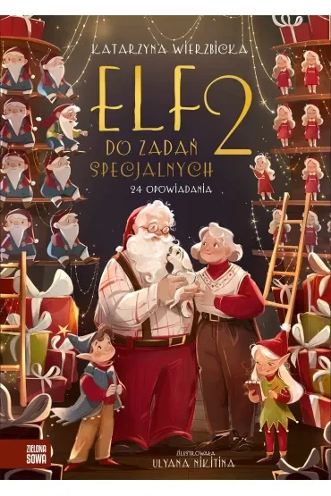 Elf do zadań specjalnych 2