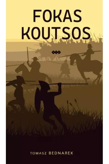 Fokas Koustsos