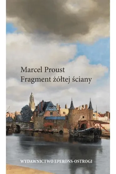 Fragment żółtej ściany (dodruk 2022)