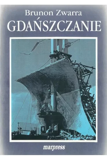 Gdańszczanie T.4