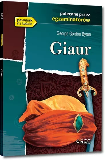 Giaur