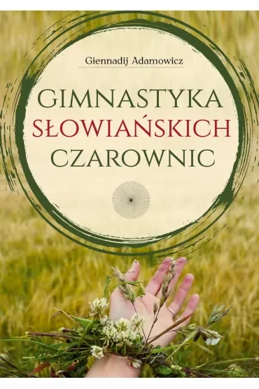 Gimnastyka Słowiańskich Czarownic