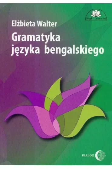 Gramatyka języka bengalskiego