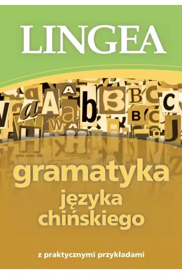 Gramatyka języka chińskiego