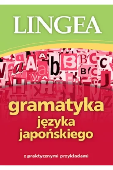Gramatyka języka japońskiego