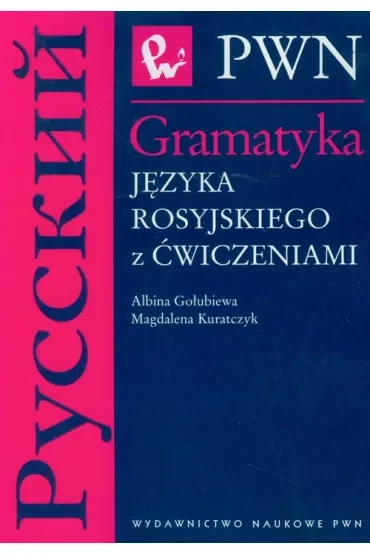 Gramatyka języka rosyjskiego z ćwiczeniami