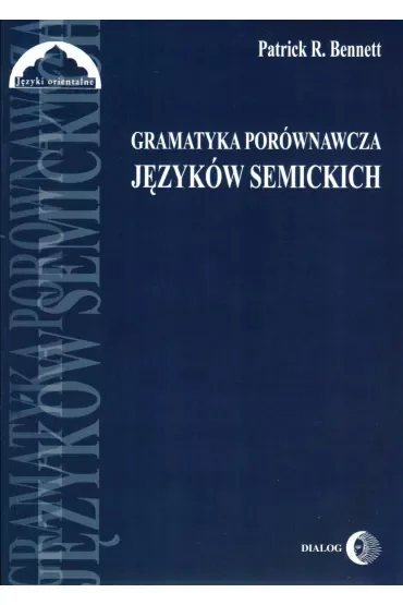 Gramatyka porównawcza języków semickich