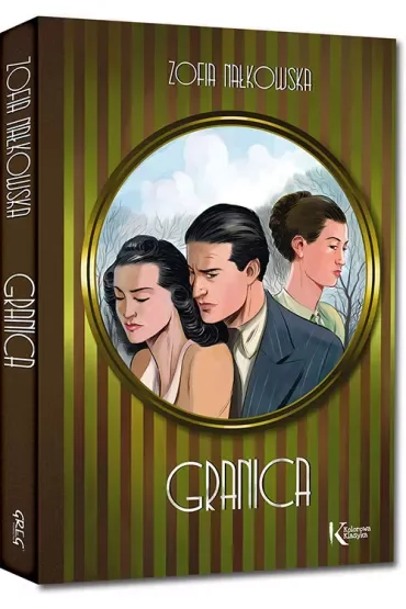 Granica