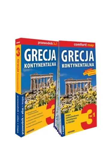 Grecja kontynentalna 3w1 przewodnik + atlas + mapa