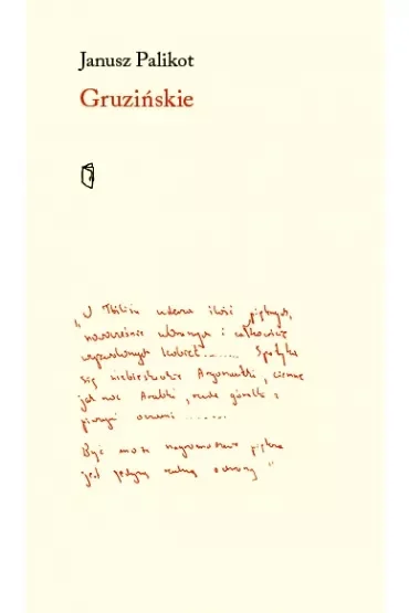 Gruzińskie
