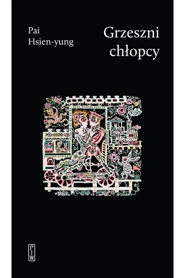 Grzeszni chłopcy