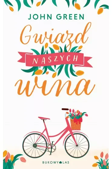 Gwiazd naszych wina
