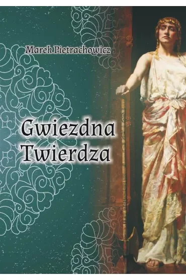 Gwiezdna Twierdza