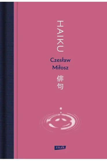 Haiku