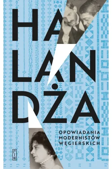 Halandża