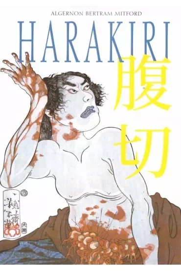 Harakiri Wyd 2