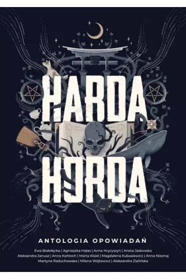 Harda Horda