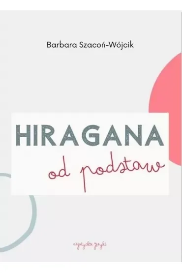 Hiragana od podstaw ćwiczenia