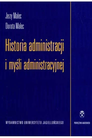 Historia administracji i myśli administracyjnej