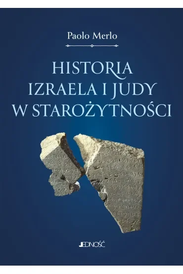 Historia Izraela i Judy w starożytności