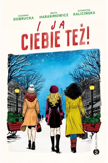 I ja ciebie też!