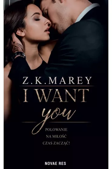 I want you