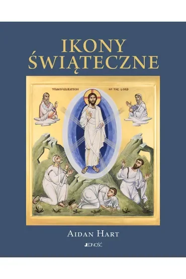 Ikony świąteczne