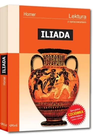Iliada