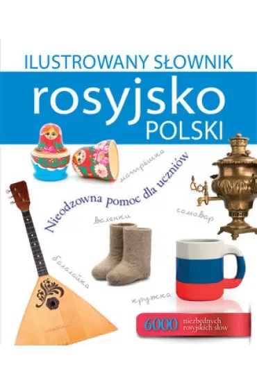Ilustrowany słownik rosyjsko-polski