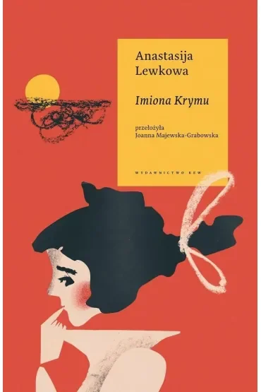 Imiona Krymu